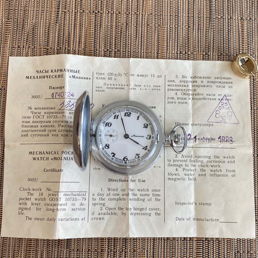 Vintage Molnija pocket watch 1740124